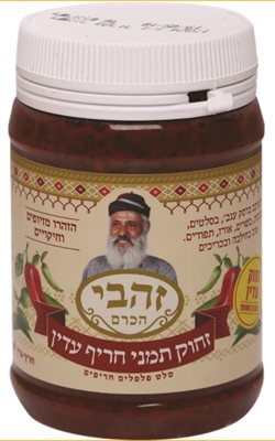 סחוג אדום 150 גרם