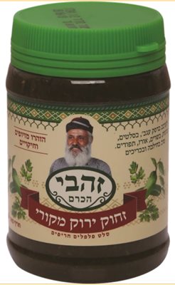 ‏‏סחוג ירוק 150 גרם