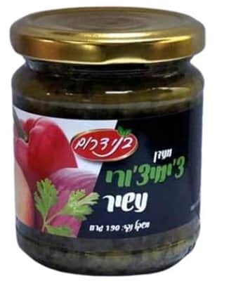 צ'ימיצו'רי 190 גרם- כשר פרווה