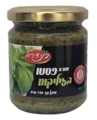 פסטו 190 גרם- כשר פרווה